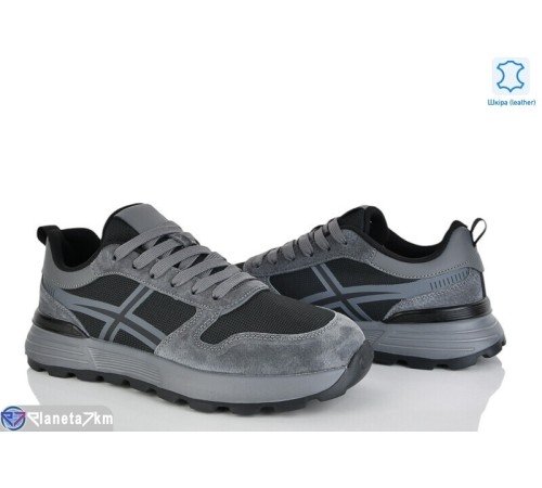 Кросівки чоловічі на весну/осінь (6 пар р.46-48) сірий  "KULIBABA"