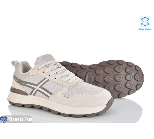 Кросівки чоловічі на весну/осінь (6 пар р.46-48) бежевий  "KULIBABA"