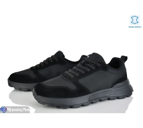 Кросівки чоловічі на весну/осінь (6 пар р.46-48) чорний  "KULIBABA"