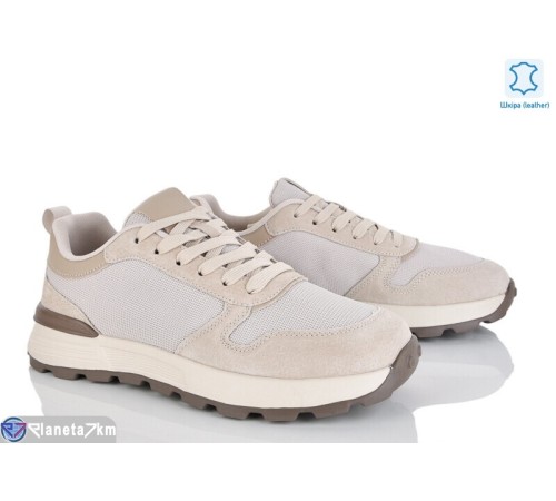 Кросівки чоловічі на весну/осінь (6 пар р.46-48) бежевий  "KULIBABA"