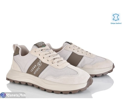 Кросівки чоловічі на весну/осінь (6 пар р.46-48) бежевий  "KULIBABA"