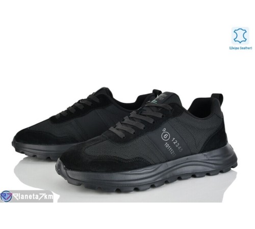 Кросівки чоловічі на весну/осінь (6 пар р.46-48) чорний  "KULIBABA"