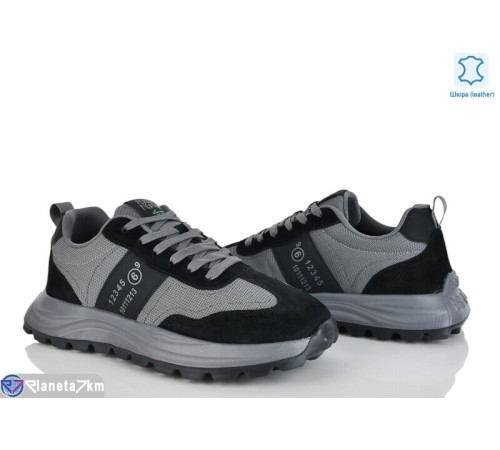 Кросівки чоловічі на весну/осінь (6 пар р.46-48) сірий  "KULIBABA"