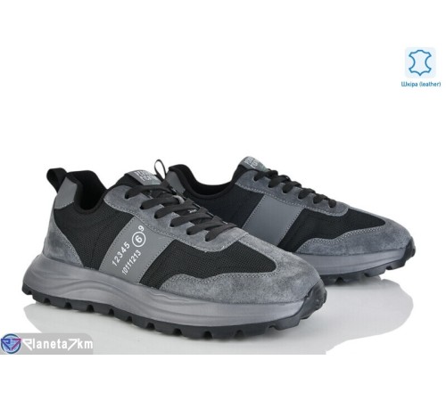 Кросівки чоловічі на весну/осінь (6 пар р.46-48) сірий  "KULIBABA"