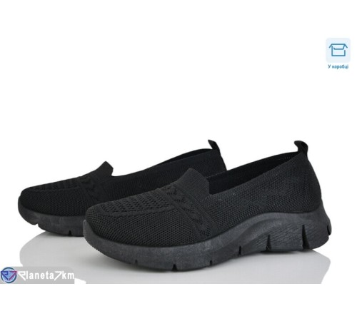 Сліпони жіночі на літо (8 пар р.36-41) чорний  "Insect"