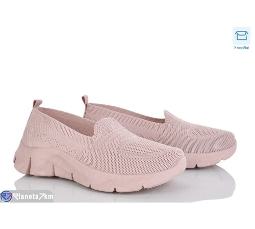 Сліпони жіночі на літо (8 пар р.36-41) рожевий  "Insect"
