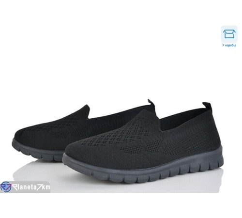 Сліпони жіночі на літо (8 пар р.36-41) чорний  "Insect"