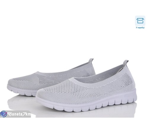 Сліпони жіночі на літо (8 пар р.36-41) сірий  "Insect"