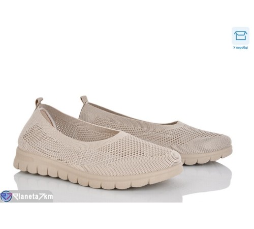 Сліпони жіночі на літо (8 пар р.36-41) бежевий  "Insect"