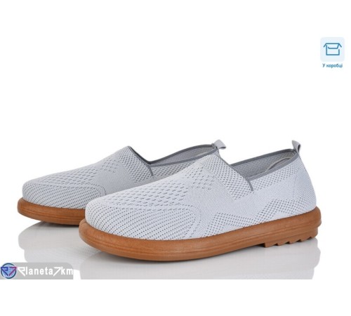 Сліпони жіночі на літо (8 пар р.36-41) сірий  "Insect"