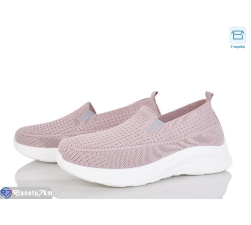 Кросівки жіночі на літо (8 пар р.36-41) рожевий  "Insect"