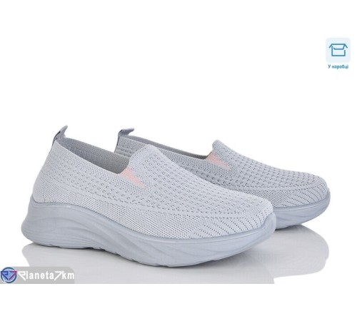 Кросівки жіночі на літо (8 пар р.36-41) сірий  "Insect"