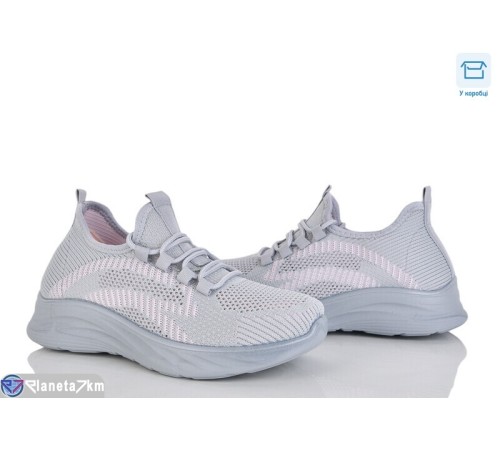 Кросівки жіночі на літо (8 пар р.36-41) сірий  "Insect"