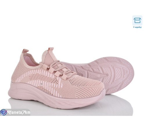 Кросівки жіночі на літо (8 пар р.36-41) рожевий  "Insect"