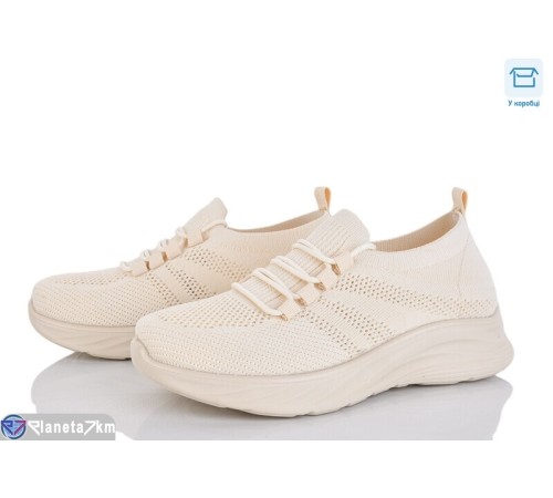 Кросівки жіночі на літо (8 пар р.36-41) бежевий  "Insect"