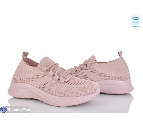 Кросівки жіночі на літо (8 пар р.36-41) рожевий  "Insect"