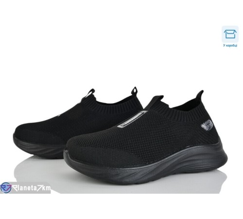 Кросівки жіночі на літо (8 пар р.36-41) чорний  "Insect"