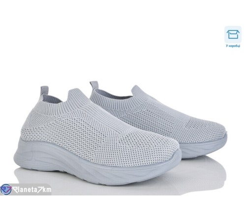 Кросівки жіночі на літо (8 пар р.36-41) сірий  "Insect"