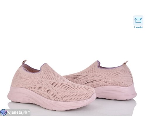 Кросівки жіночі на літо (8 пар р.36-41) рожевий  "Insect"