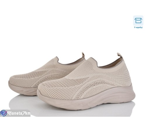 Кросівки жіночі на літо (8 пар р.36-41) бежевий  "Insect"