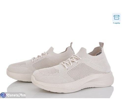 Кросівки жіночі на літо (8 пар р.36-41) бежевий  "Insect"