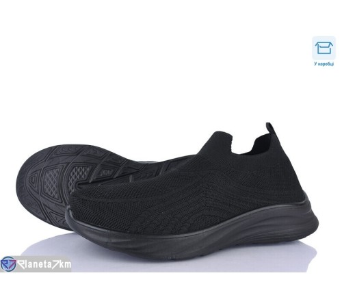 Кросівки чоловічі на літо (8 пар р.40-45) чорний  "Insect"