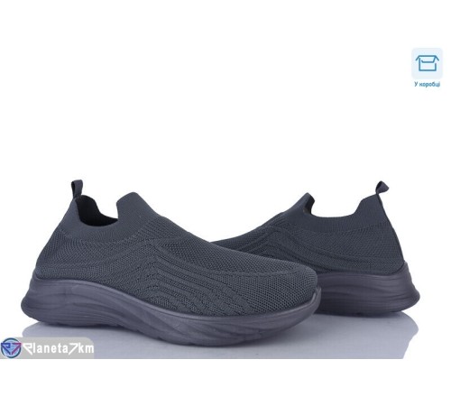 Кросівки чоловічі на літо (8 пар р.40-45) сірий  "Insect"