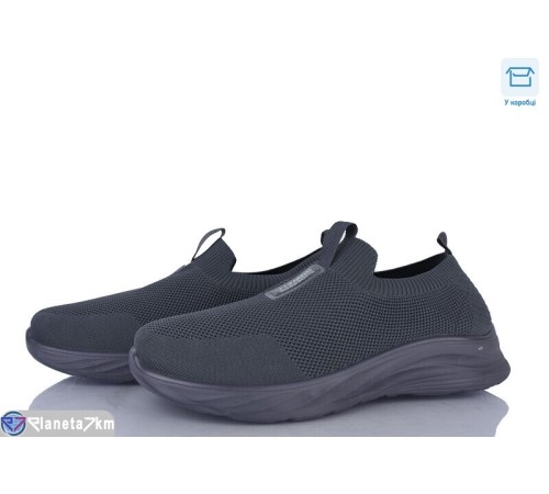 Кросівки чоловічі на літо (8 пар р.40-45) сірий  "Insect"