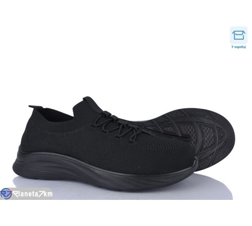 Кросівки чоловічі на літо (8 пар р.40-45) чорний  "Insect"