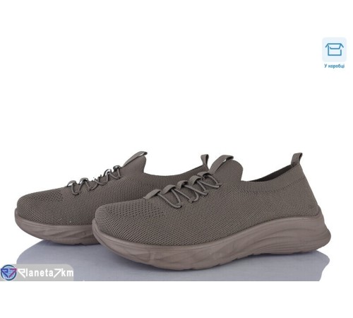 Кросівки чоловічі на літо (8 пар р.40-45) коричневий  "Insect"