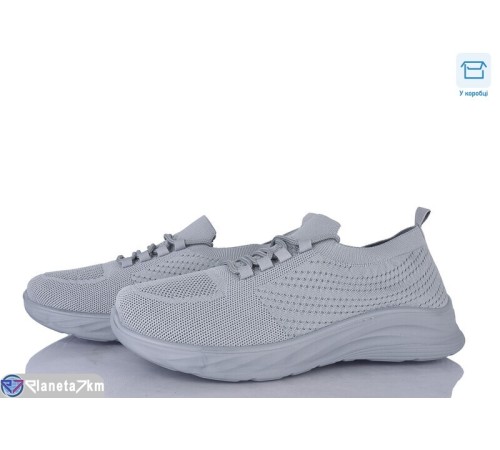 Кросівки чоловічі на літо (8 пар р.40-45) сірий  "Insect"