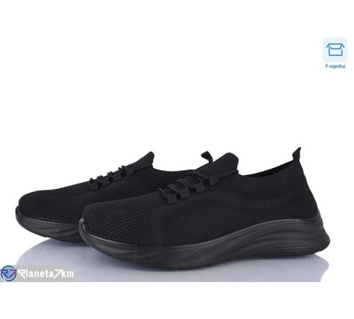 Кросівки чоловічі на літо (8 пар р.40-45) чорний  "Insect"