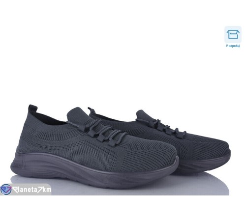 Кросівки чоловічі на літо (8 пар р.40-45) сірий  "Insect"