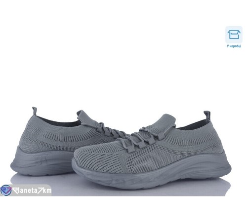 Кросівки чоловічі на літо (8 пар р.40-45) сірий  "Insect"