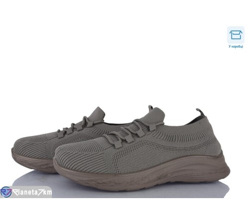 Кросівки чоловічі на літо (8 пар р.40-45) коричневий  "Insect"