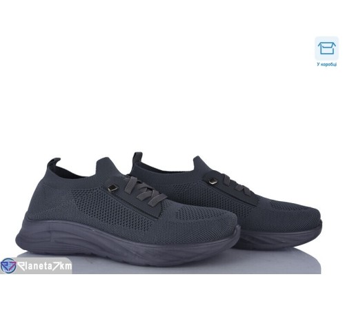 Кросівки чоловічі на літо (8 пар р.40-45) сірий  "Insect"