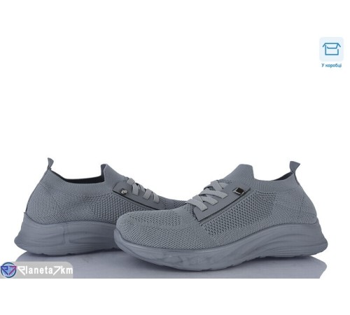 Кросівки чоловічі на літо (8 пар р.40-45) сірий  "Insect"