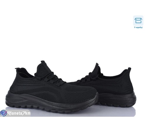 Кросівки чоловічі на літо (8 пар р.40-45) чорний  "Insect"