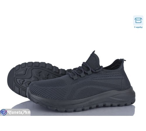 Кросівки чоловічі на літо (8 пар р.40-45) сірий  "Insect"