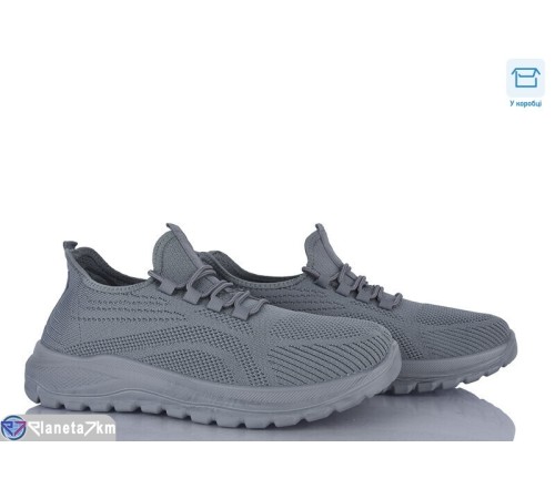 Кросівки чоловічі на літо (8 пар р.40-45) сірий  "Insect"