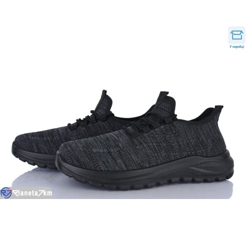 Кросівки чоловічі на літо (8 пар р.40-45) чорний  "Insect"