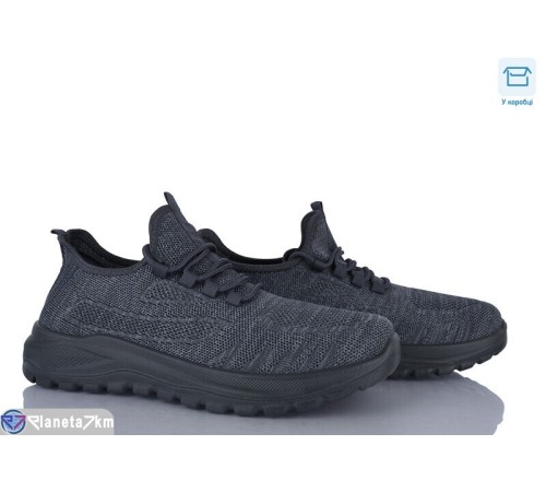 Кросівки чоловічі на літо (8 пар р.40-45) сірий  "Insect"