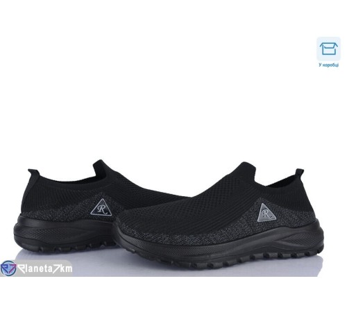 Кросівки чоловічі на літо (8 пар р.40-45) чорний  "Insect"