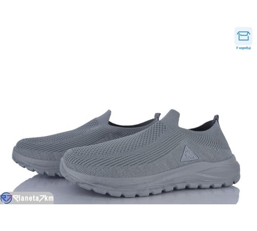 Кросівки чоловічі на літо (8 пар р.40-45) сірий  "Insect"