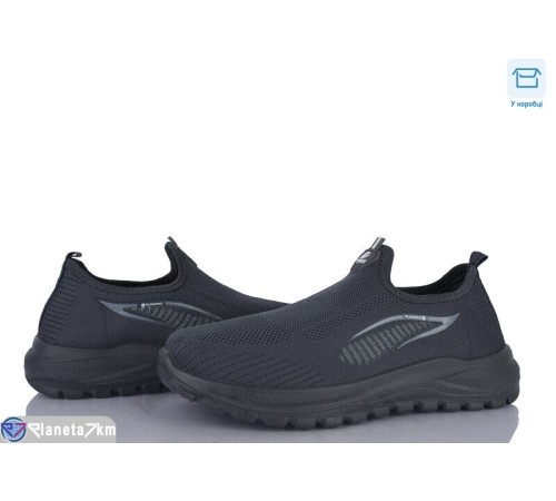 Кросівки чоловічі на літо (8 пар р.40-45) сірий  "Insect"