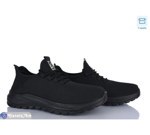 Кросівки чоловічі на літо (8 пар р.40-45) чорний  "Insect"