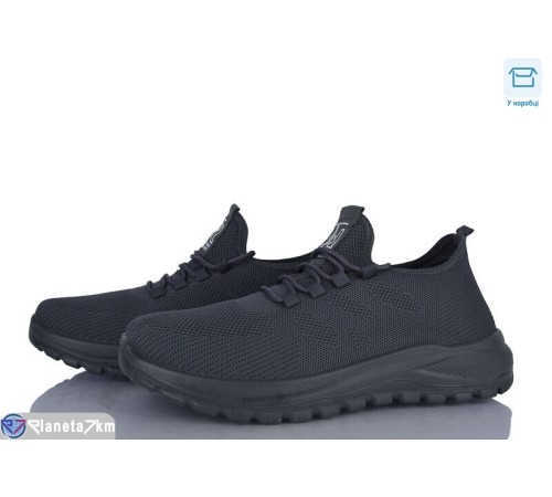 Кросівки чоловічі на літо (8 пар р.40-45) сірий  "Insect"