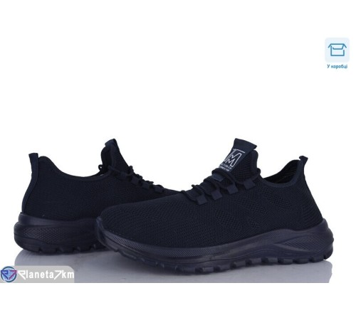 Кросівки чоловічі на літо (8 пар р.40-45) синій  "Insect"