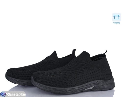 Кросівки чоловічі на літо (8 пар р.40-45) чорний  "Insect"