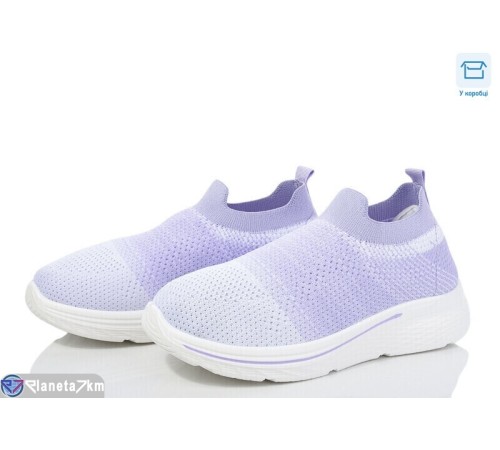 Кросівки жіночі на літо (8 пар р.36-41) фіолетовий  "Insect"